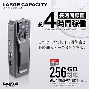 Amazon.co.jp: Gexa(ジイエクサ) スパイカメラ 4K ペン